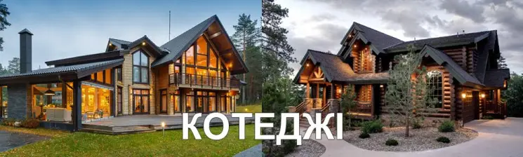 Фото компанії Будівельна компанія "Aspero"