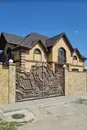 Фото компанії ГрандПрестиж