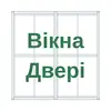 Логотип компанії Магазин-салон "Вікна, двері"