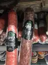 Фото компанії М'ясо, ковбаси