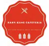 Логотип компанії Ланч-кафе "Cafeteria"