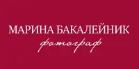 Фото компанії Фотограф "Марина Бакалейник"