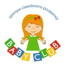 Фото компанії Baby Club - Мережа центрів дитячого розвитку