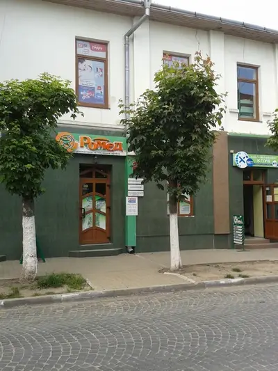 Фото компанії Клініка "Ромед"
