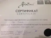 Фото компанії MedRoom