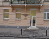 Фото компанії Стоматологічна клініка "Перлина"