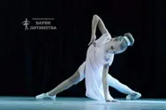 Фото компанії Dance Studio "Fusion"