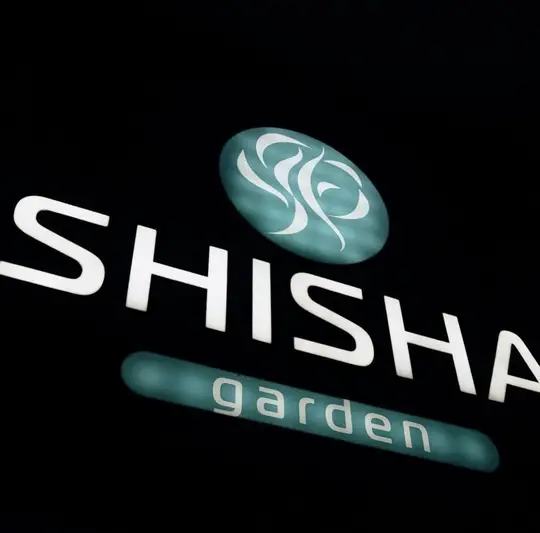 Фото компанії Лаундж-бар "Shisha Garden"