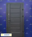 Фото компанії Магазин-склад "Комфорт Line"
