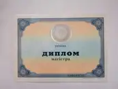 Фото компанії Репетитор з математики "Оксана Гордіюк"
