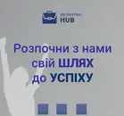 Фото компанії RECRUITING HUB