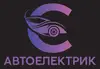 Логотип компанії Автоелектрик