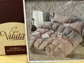 Фото компанії Магазин-салон "Лежебока"