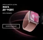 Фото компанії Mobitrade.com.ua
