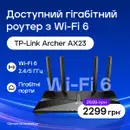 Фото компанії Coolnet