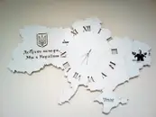 Фото компанії Vlart