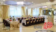 Фото компанії Дар Банкетний зал