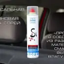 Фото компанії Компанія "ХАДО"