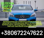 Фото компанії PSV work