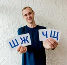 Фото компанії Budni.logopeda
