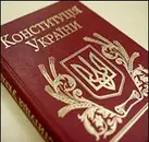 Фото компанії Звіт-Інфо