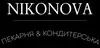 Логотип компанії NIKONOVA пекарня & кондитерська