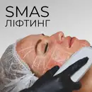 Фото компанії Cosmetology beauty Shustrova Viktoria