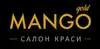Логотип компанії Салон краси "Mango Gold"
