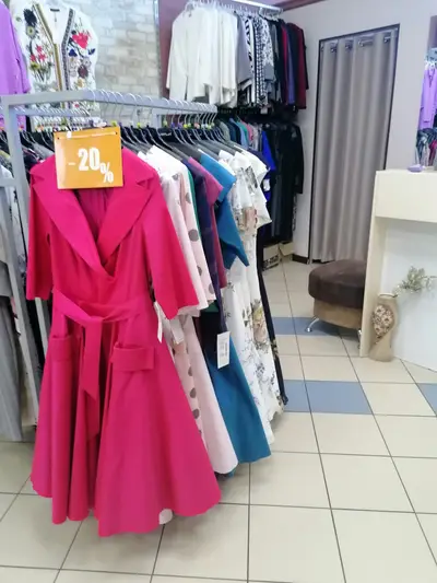 Фото компанії Магазин "Pola Mondi"