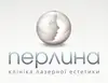 Логотип компанії Клініка лазерної естетики та пластичної хірургії "Перлина"