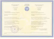 Фото компанії Психолог "Едуард Грішин"