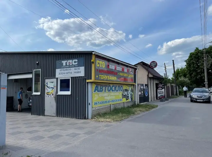 Фото компанії СТО "СклоАвтоШинА"