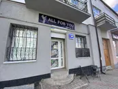 Фото компанії ALL FOR YOU
