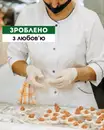 Фото компанії Магазин напівфабрикатів від шефа "Urban Kitchen"