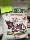 Фото компанії Комбікорм