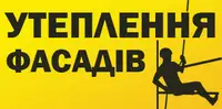 Фото компанії ПромАльп