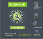 Фото компанії ECOHOUSE