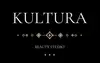 Логотип компанії Kultura_beauty_studio