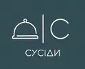 Фото компанії Кафе "Сусіди"