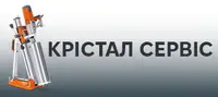 Фото компанії Крістал сервіс