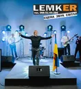 Фото компанії LEMKER