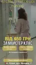 Фото компанії GALERIE D'ART DE LIDI FON RID