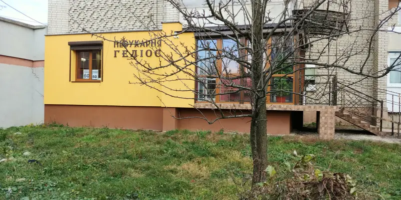 Фото компанії Перукарня "Геліос"
