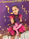 Фото компанії Rivne_cheer