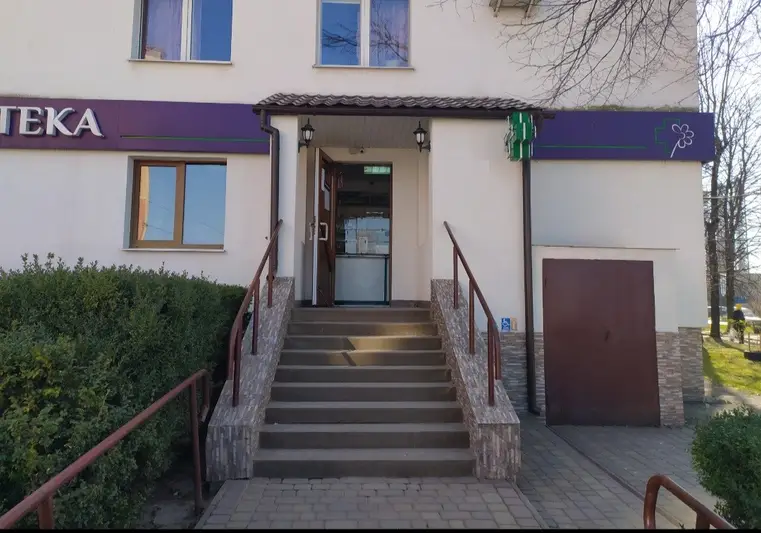 Фото компанії Аптека номер 2