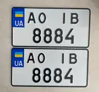 Фото компанії Магазин "АВТОНОМЕРА"