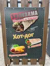 Фото компанії Кафе "AUTOKEBAB"