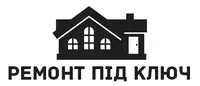 Фото компанії Ремонт будинків і квартир