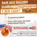 Фото компанії LikeTravelUa