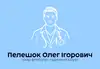 Логотип компанії Лікар Флеболог Судинний Хірург "Пелешок Олег Ігорович"